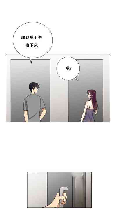第75頁圖