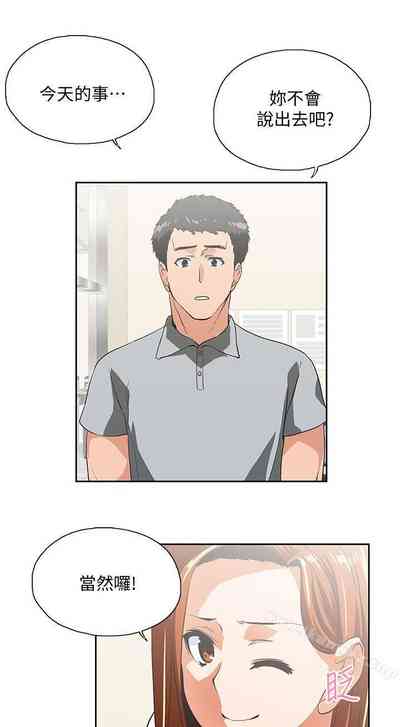 第103页图