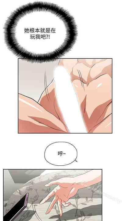第119页图