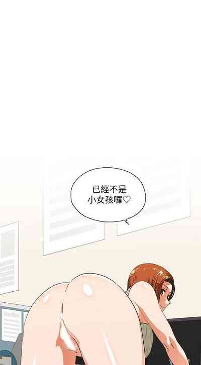 第131页图