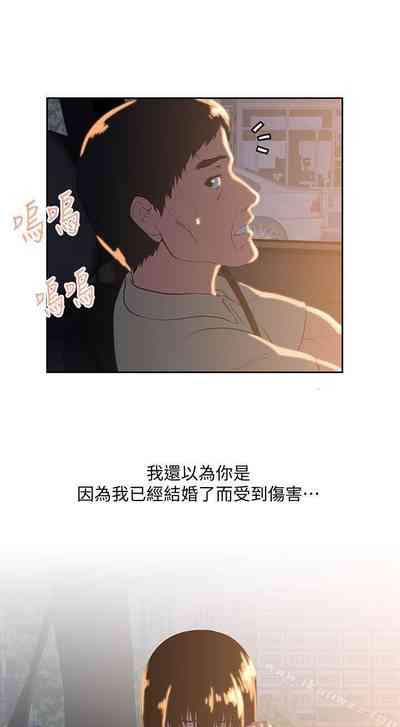 第147页图