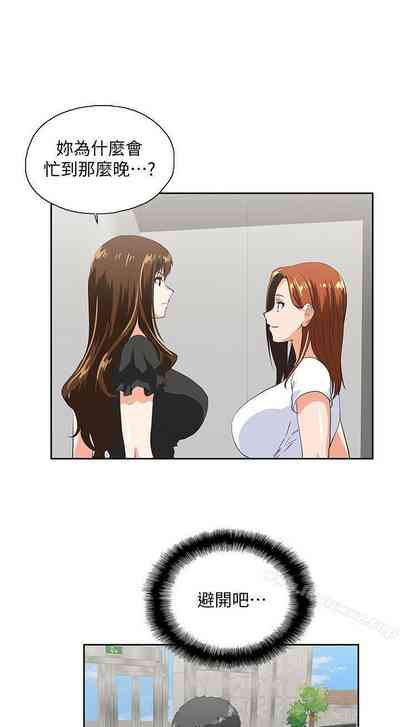 第155页图