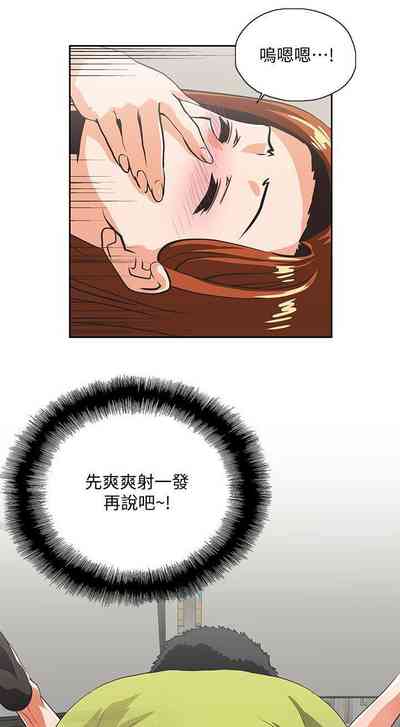 第159页图