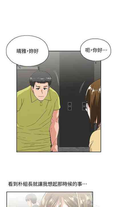 第163页图