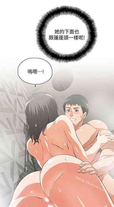 第171页图