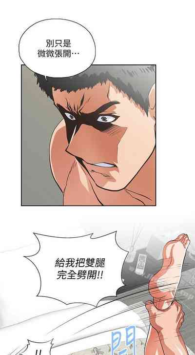 第175页图
