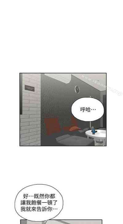 第179页图