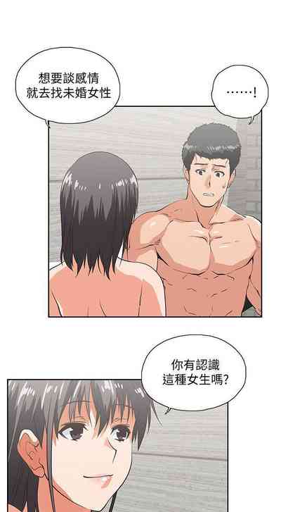 第183页图