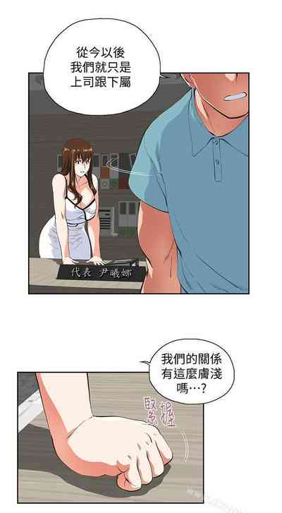 第191页图