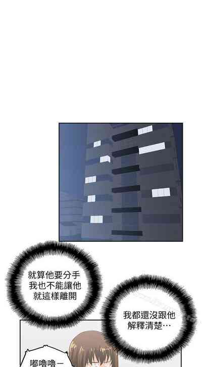 第199页图