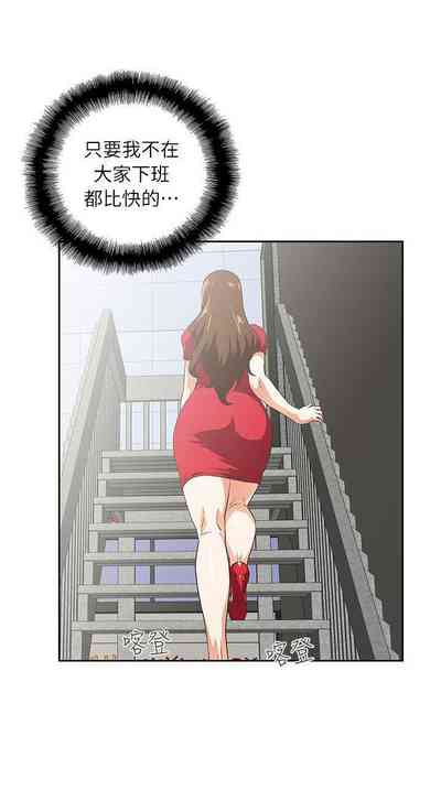 第19页图