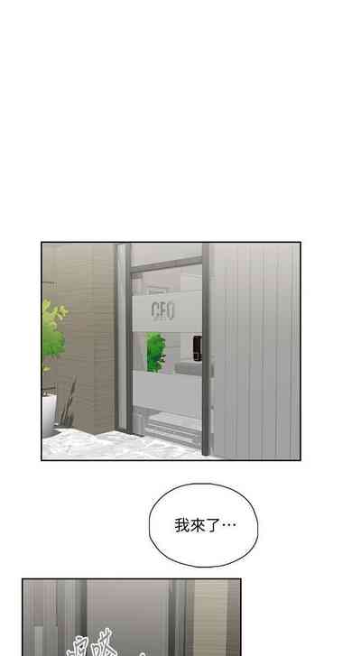 第203页图