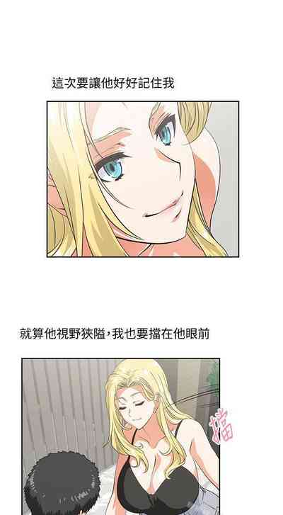 第211页图