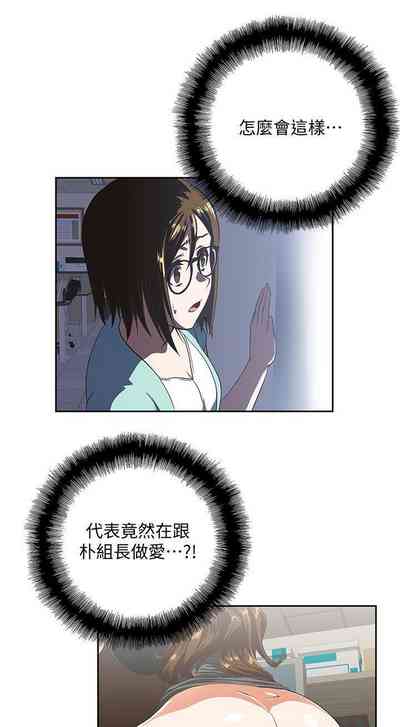 第215页图