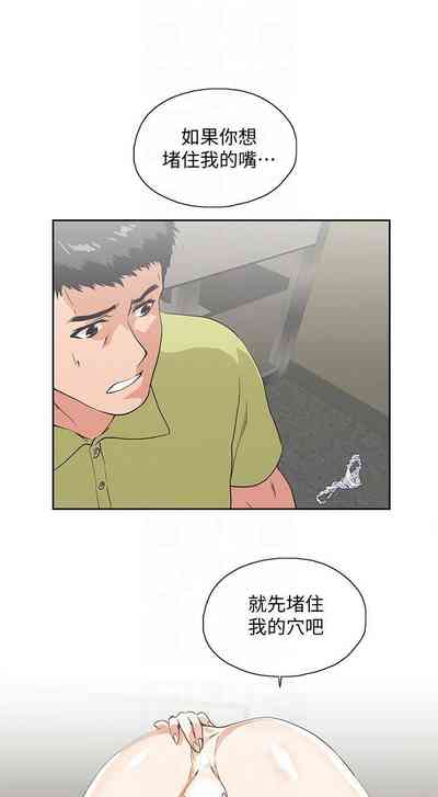 第223页图