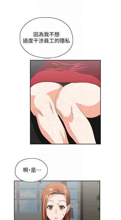 第227页图