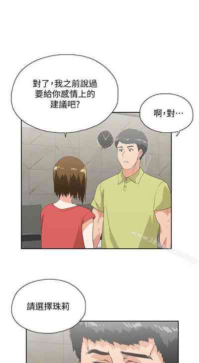 第239页图
