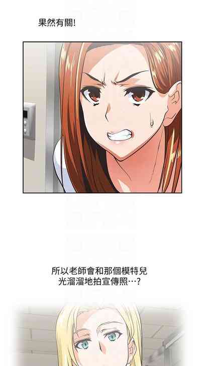 第251页图