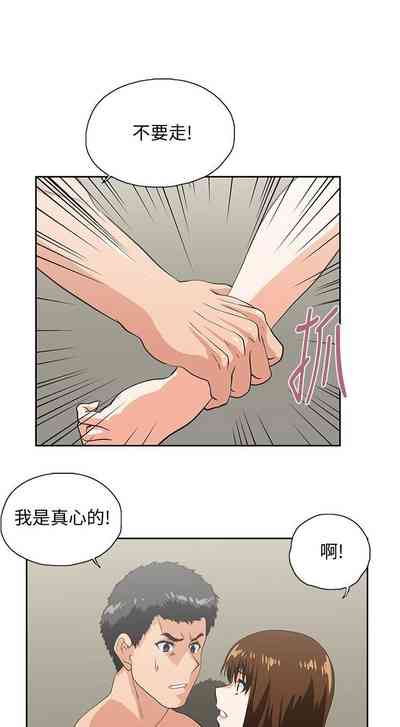 第271页图