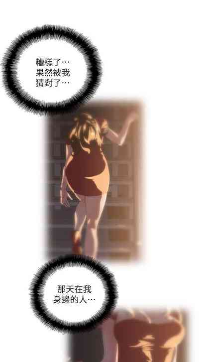 第27页图
