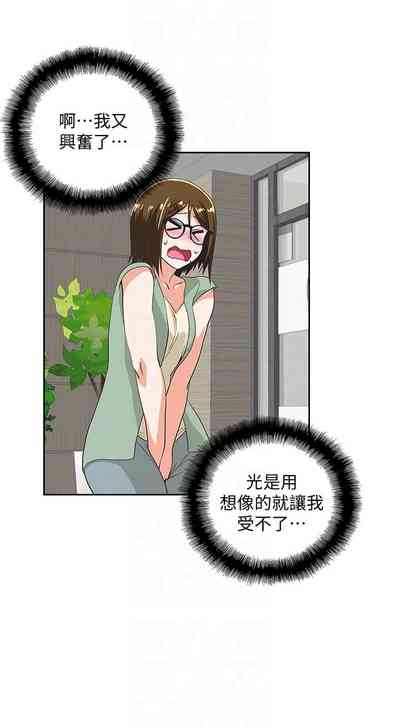 第291页图