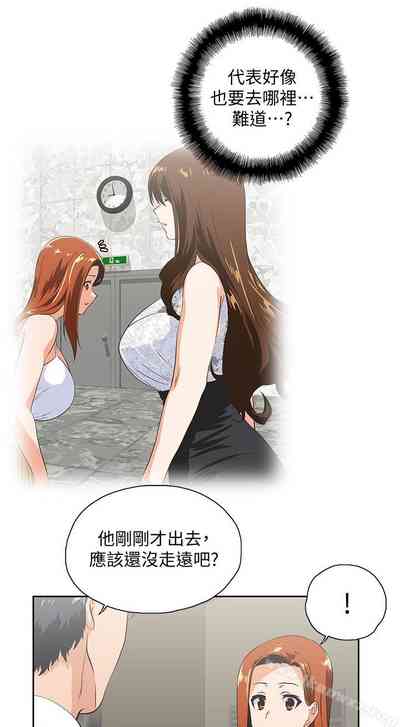 第295页图