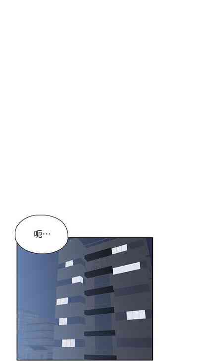 第303页图