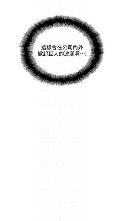 第307页图