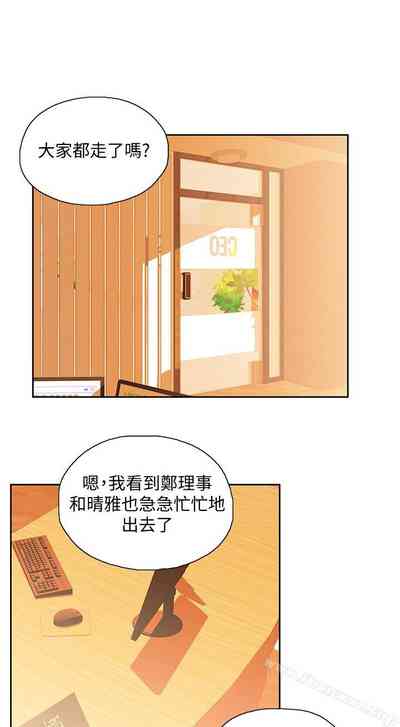 第311页图