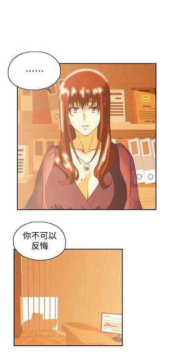 第319页图