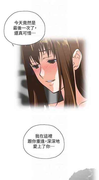 第335页图
