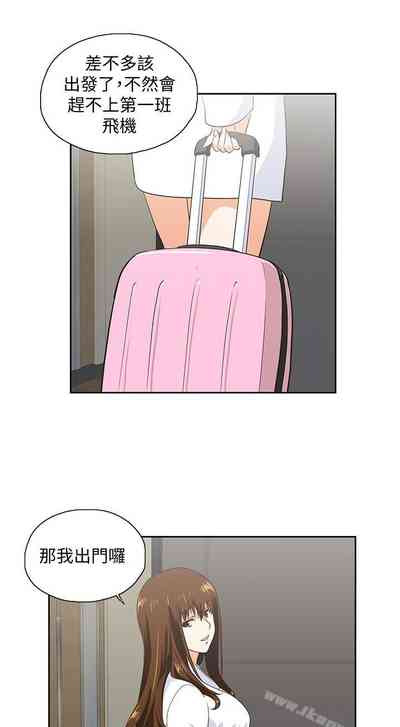 第339页图