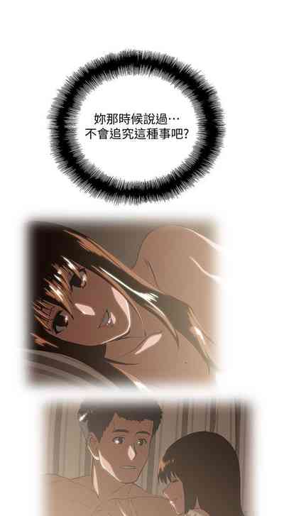 第343页图