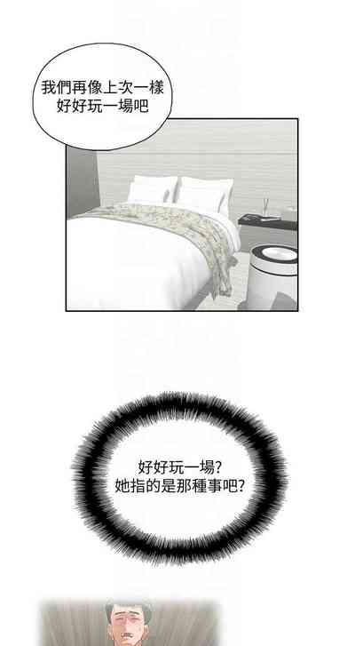 第355页图