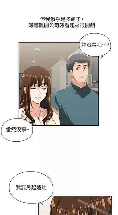 第359页图