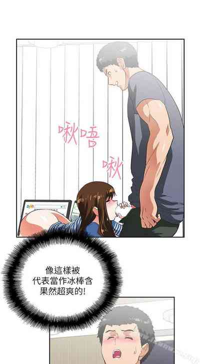 第43页图