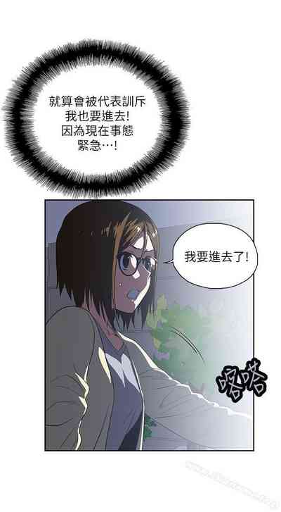 第47页图