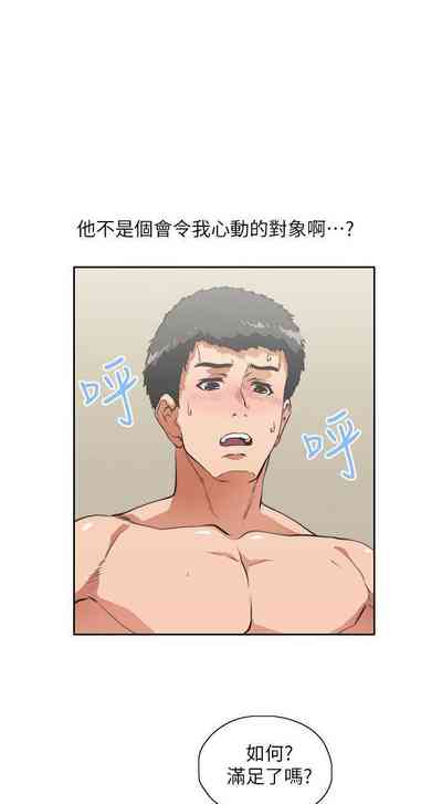 第51页图