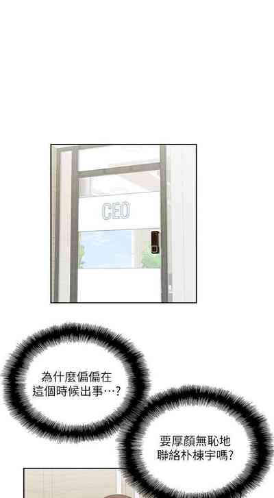 第55页图
