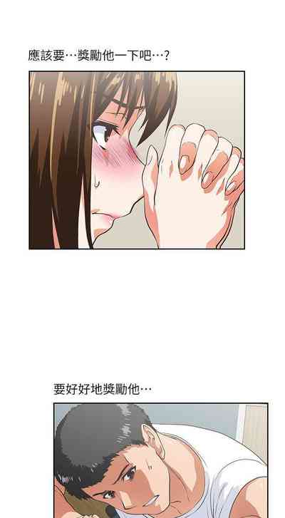 第59页图