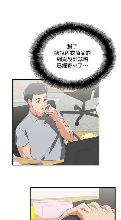 第83页图