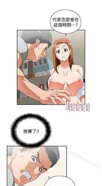 第95页图