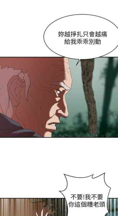 第103頁圖