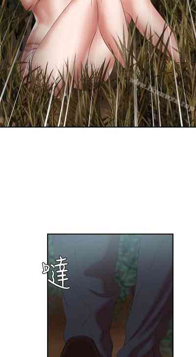 第143頁圖