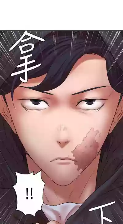 第175頁圖