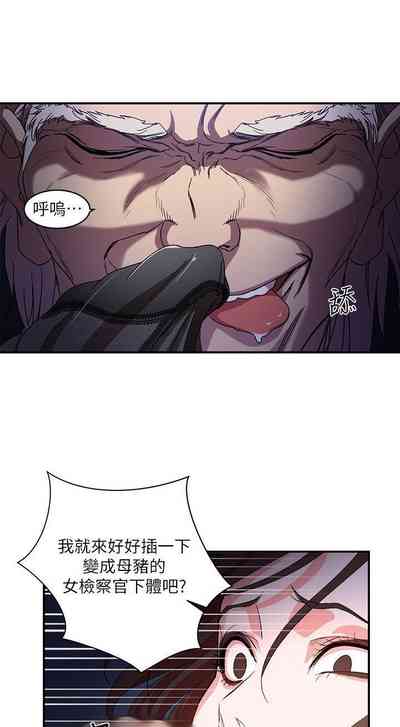 第3頁圖