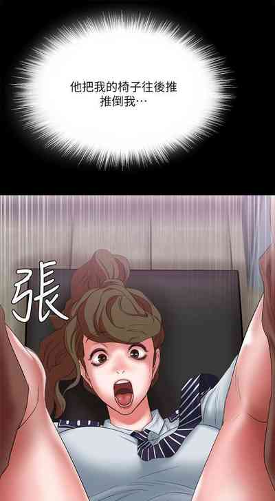 第95頁圖