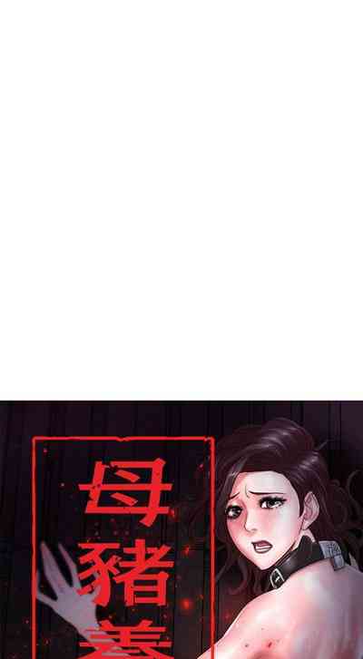 第99頁圖