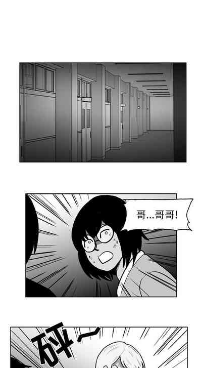 第103頁圖