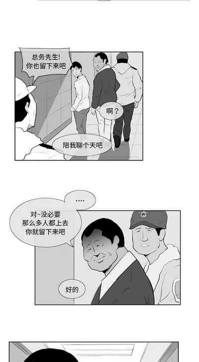 第19頁圖